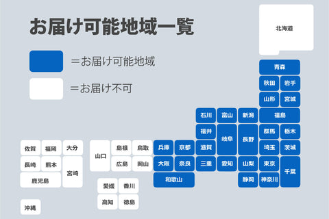 【 目録 】今福 しゃぶしゃぶセット