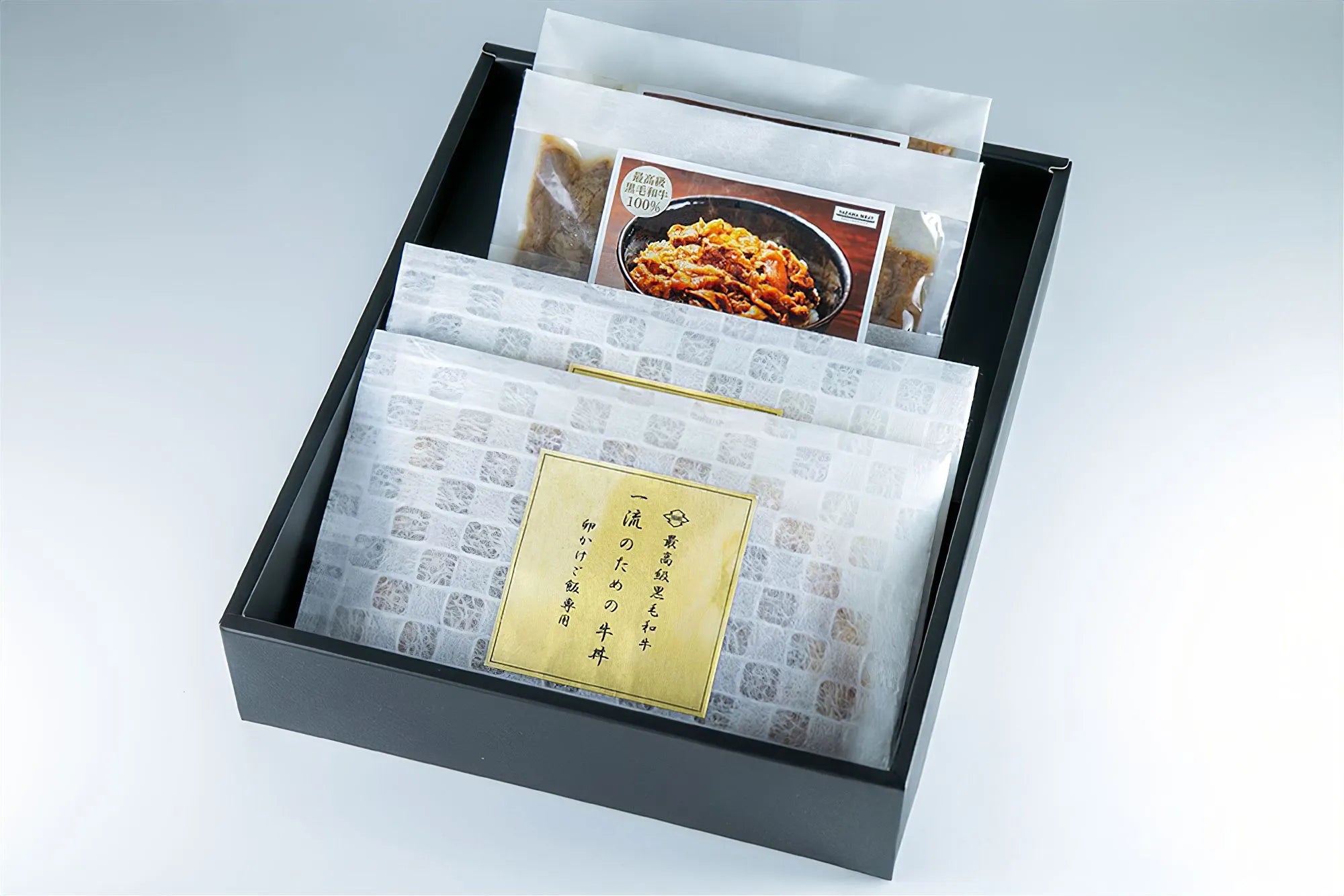 極上 二種の牛丼ギフト【冷凍】 – ヤザワミートオンラインストア 極上 二種の牛丼ギフト【冷凍】 – ヤザワミートオンラインストア