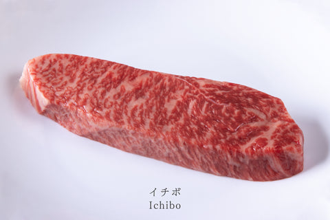 白金矢澤精肉店厳選 黒毛和牛ステーキ 特選5種 詰め合わせ