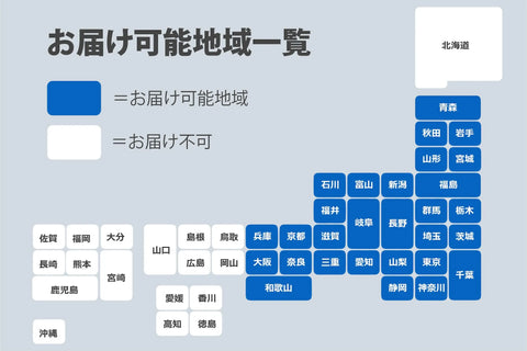 【 目録 】白金矢澤精肉店厳選 黒毛和牛 焼肉用 5種盛合せ 500g(焼肉のたれつき)