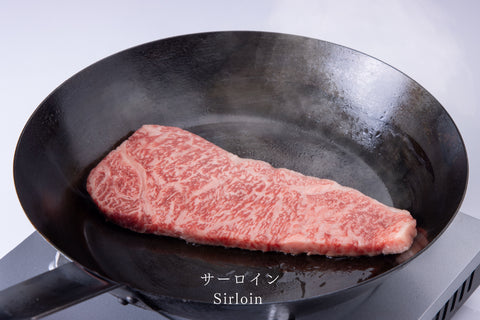白金矢澤精肉店厳選 黒毛和牛ステーキ 特選5種 詰め合わせ