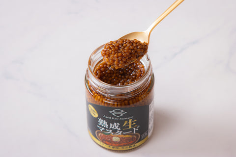 白金矢澤精肉店謹製 肉専用マスタードセット