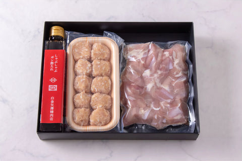 白金矢澤精肉店厳選 信玄どり 鶏つみれ鍋セット