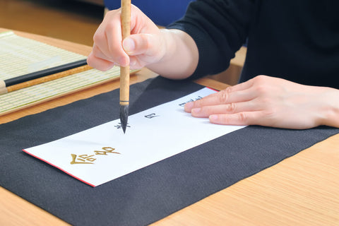 命名のお礼に何すればいい？マナーやギフトの選び方を解説