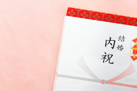 結婚祝いのお返しに喜ばれるものは？マナーから選び方まで解説