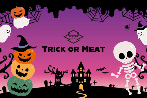 お肉でハロウィン