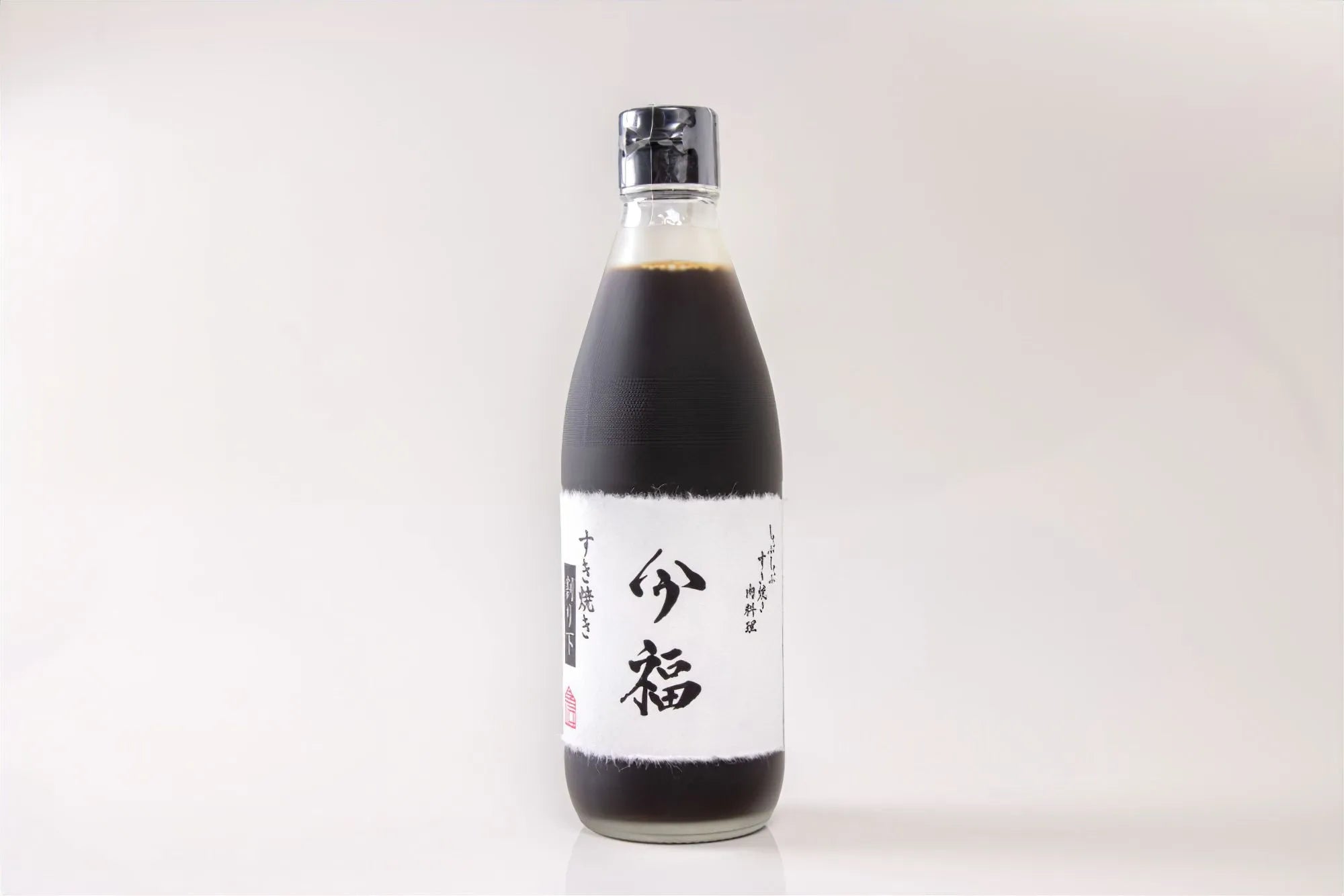 今福　すき焼き割り下