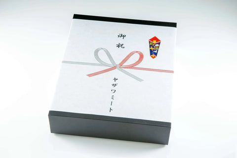 カンタン湯せんギフト【化粧箱入】