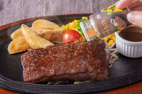 【ステーキ七味付き】白金矢澤精肉店厳選　黒毛和牛ステーキ 特選３種