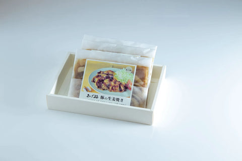 「あげ福 」豚の生姜焼き