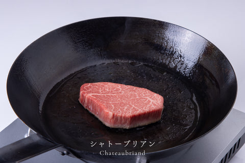 白金矢澤精肉店厳選　黒毛和牛ステーキ 特選５種 詰め合わせ