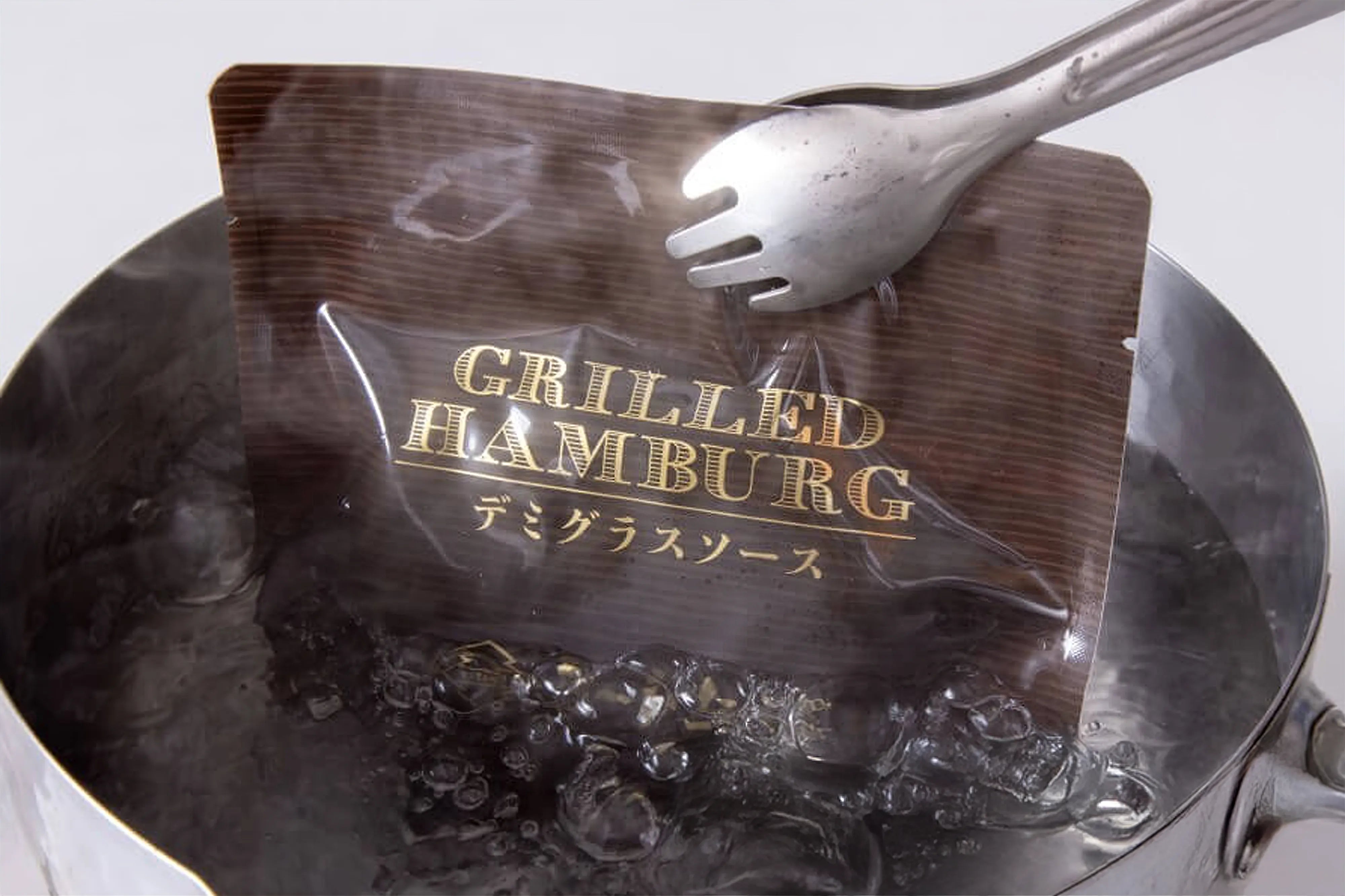 ミート矢澤 黒毛和牛100％ NEW グリルドハンバーグ　デミグラスソース