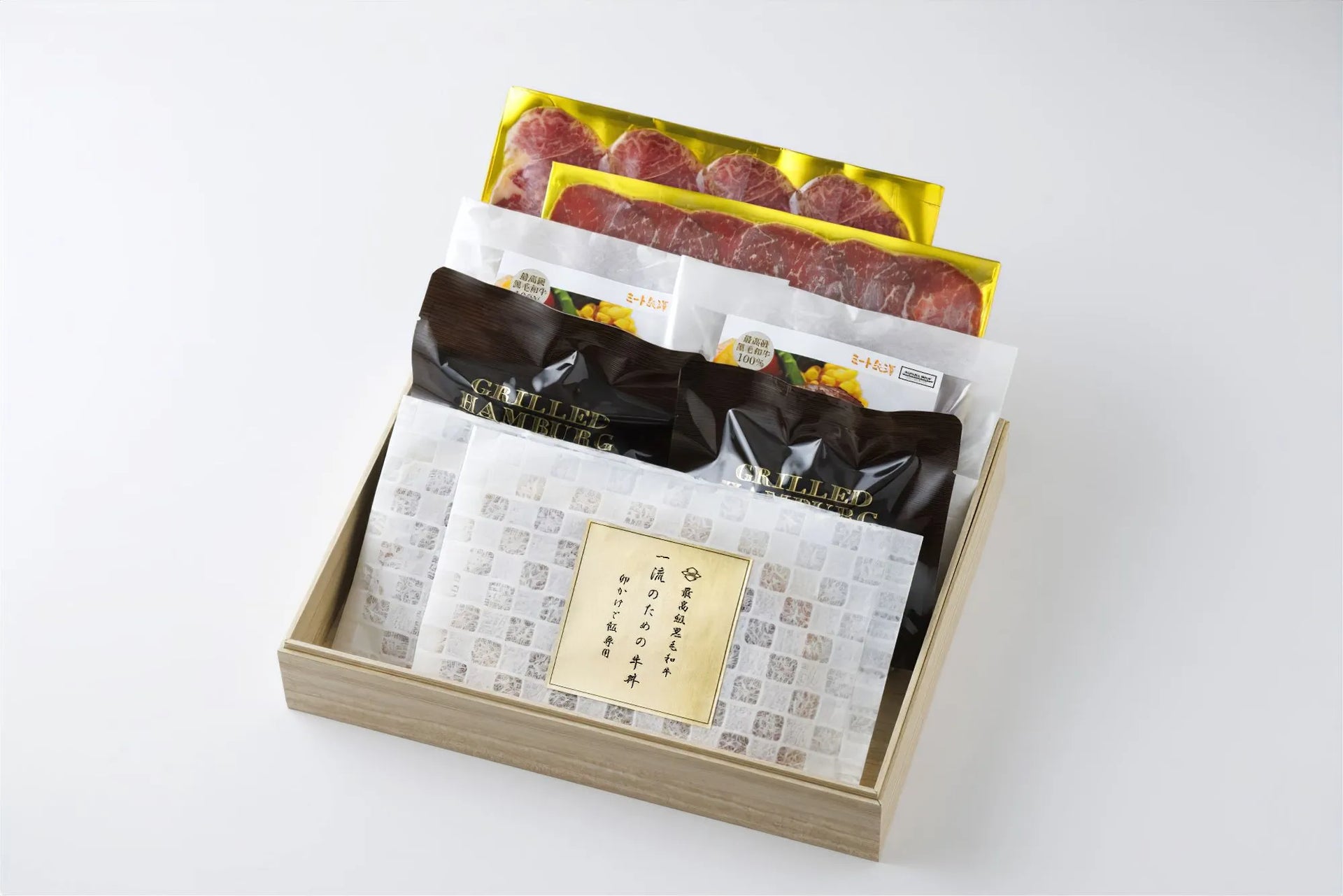 gg01.webp?v=1756274484&width=1920