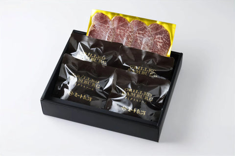 グリルドハンバーグ・黒毛和牛 生ハムギフト 【化粧箱入】