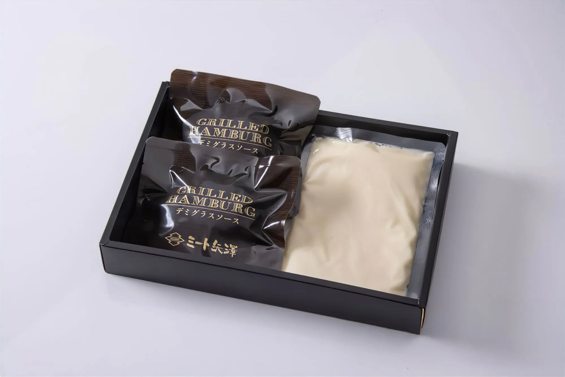 ミート矢澤 黒毛和牛グリルドハンバーグ ＆ マッシュポテト ギフト