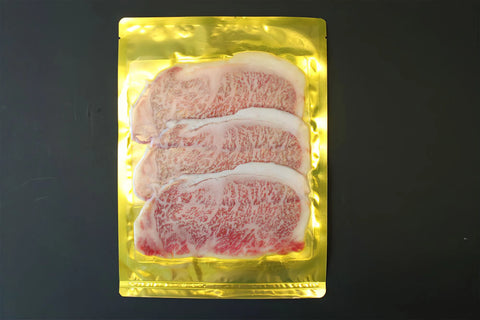 極味(きわみ) 黒毛和牛 生ハム