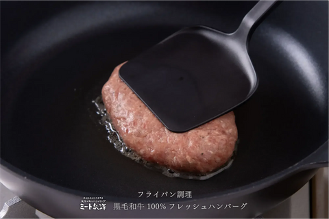 【ミート矢澤 五反田本店18周年記念】ヤザワミートの「はじめてセット」