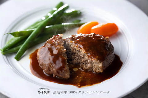 【ミート矢澤 五反田本店18周年記念】ヤザワミートの「はじめてセット」