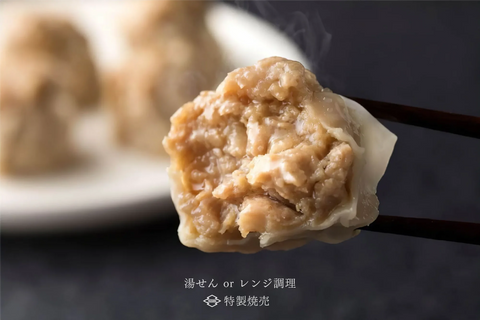 【ミート矢澤 五反田本店18周年記念】ヤザワミートの「はじめてセット」