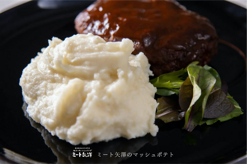 【ミート矢澤 五反田本店18周年記念】ヤザワミートの「はじめてセット」