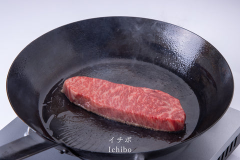 白金矢澤精肉店厳選　黒毛和牛ステーキ 特選５種 詰め合わせ