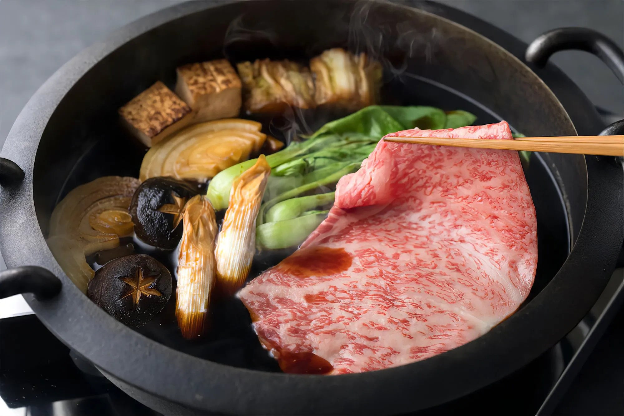 おうちで今福　すき焼き