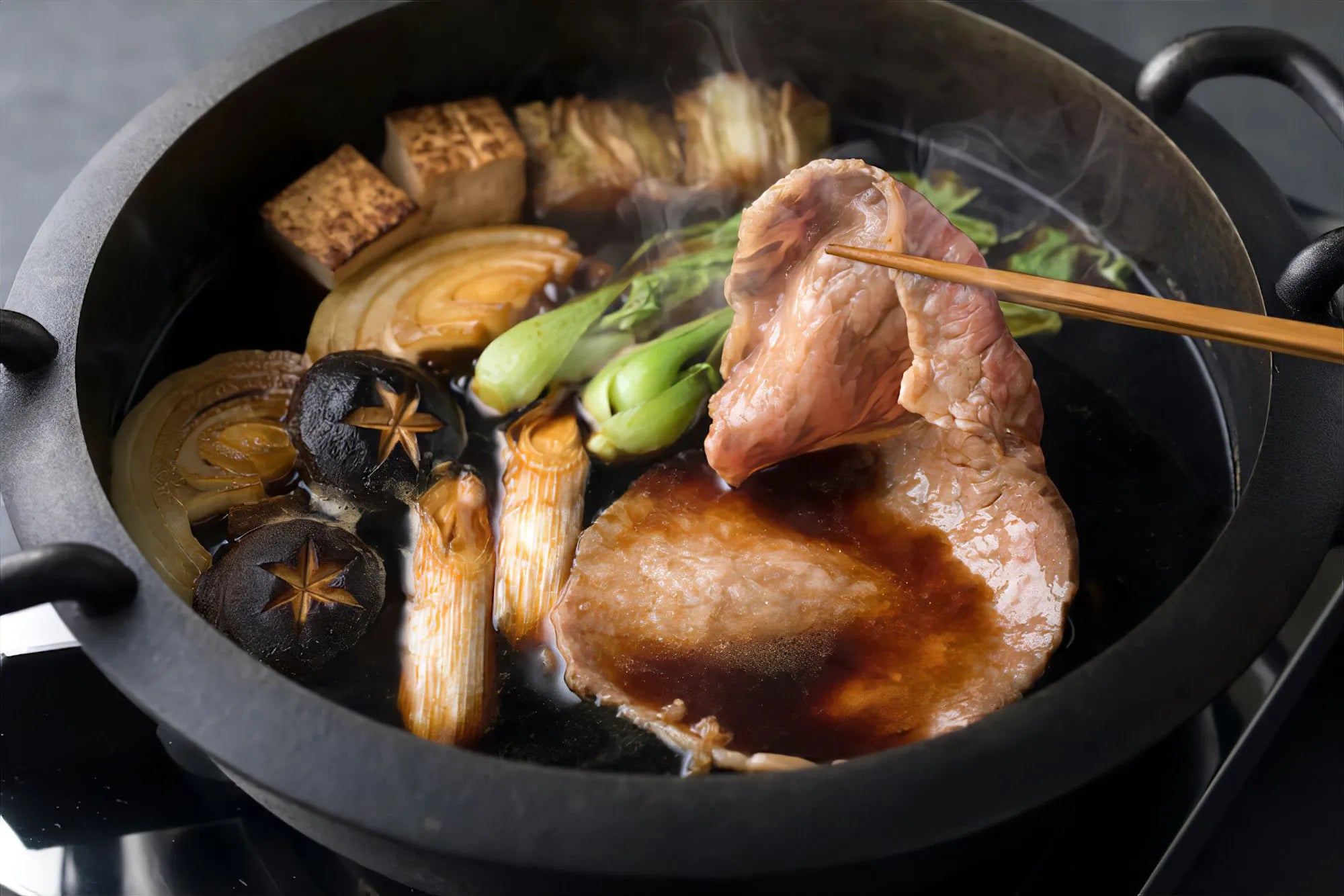 おうちで今福　すき焼き