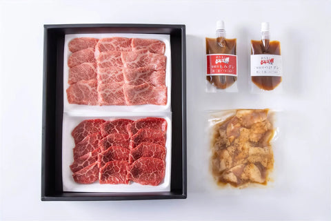 【再入荷！】おうちで焼肉ジャンボ白金　カルロスセット（2人前）