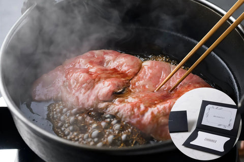 【 目録 】今福　すき焼きセット