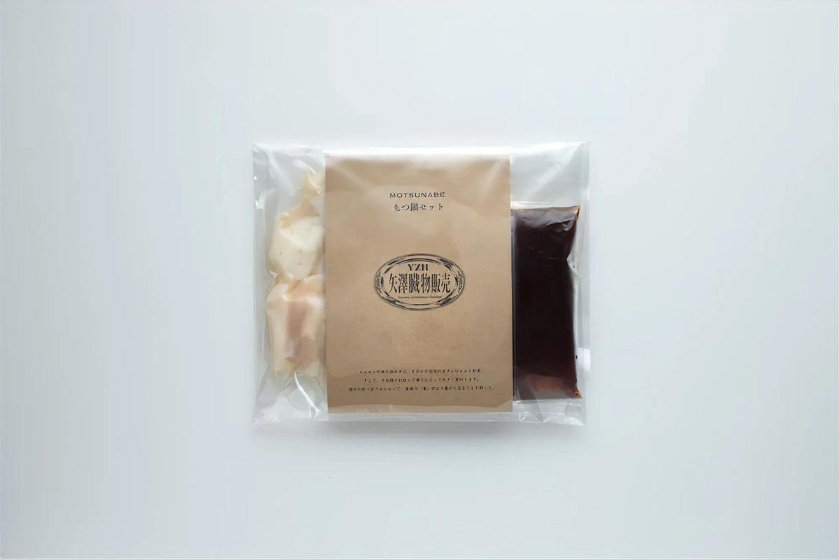 もつ鍋セット（具200ｇ）【冷凍】