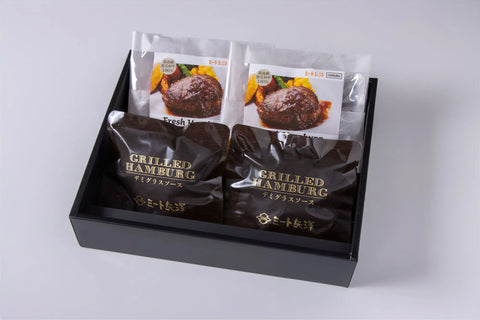 【 目録 】ダブルハンバーグギフト　各2食セット
