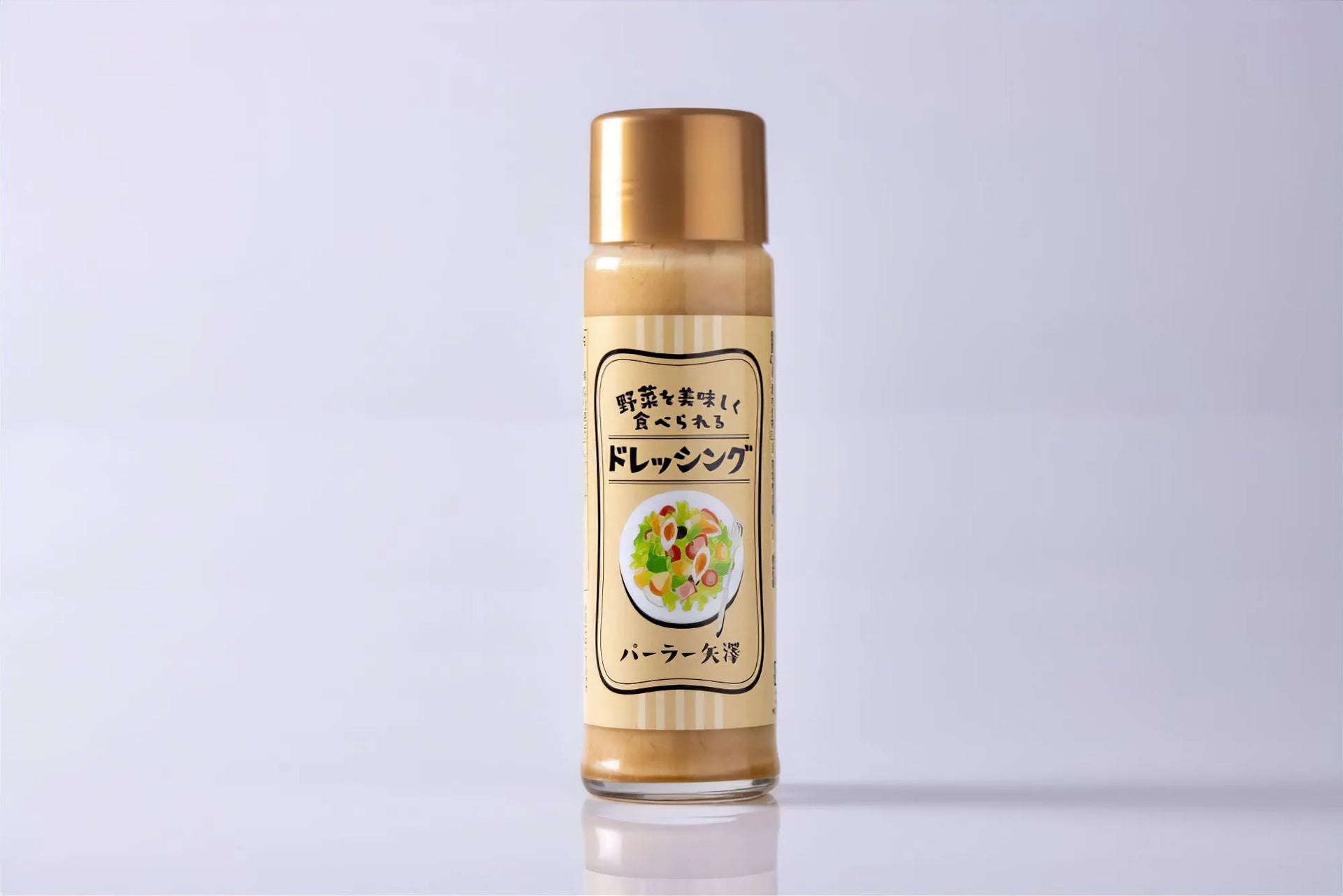 わくわくさん専用/羽のみ TKS-155 鋏 万能鋏 クラフト万能バサミ｜株式会社 三共コーポレーション