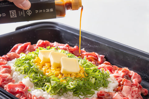 【焼肉のたれ付き】白金矢澤精肉店 黒毛和牛 ペッパーライスセット