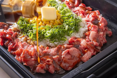 【焼肉のたれ付き】白金矢澤精肉店 黒毛和牛 ペッパーライスセット