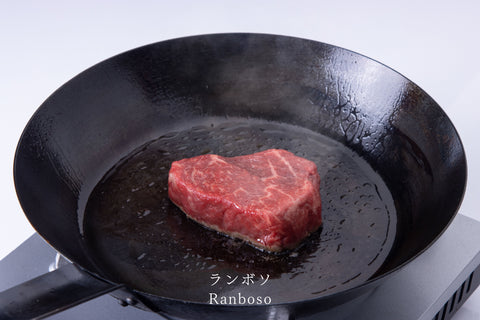 白金矢澤精肉店厳選　黒毛和牛ステーキ 特選５種 詰め合わせ