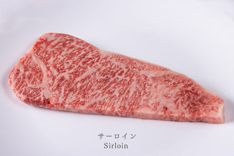 白金矢澤精肉店厳選　黒毛和牛ステーキ 特選５種 詰め合わせ