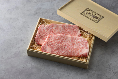 白金矢澤精肉店厳選　黒毛和牛 サーロインステーキ 200ｇ×2枚