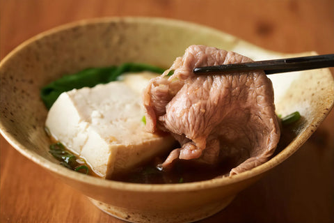 【しゃぶしゃぶのたれ付き】白金矢澤精肉店厳選 黒毛和牛 しゃぶしゃぶ用 モモ 500ｇ