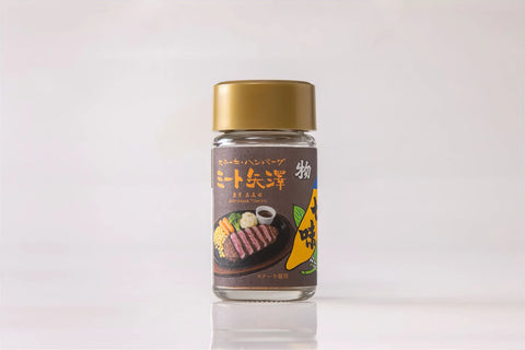八幡屋礒五郎 × ミート矢澤 ステーキ七味