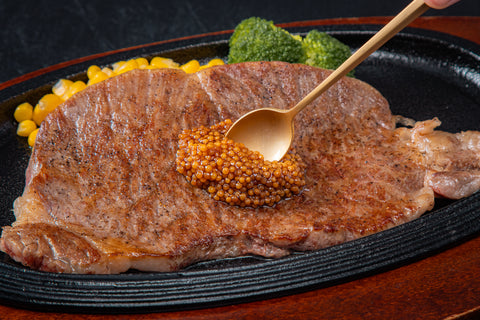 【熟成生マスタードつき】白金矢澤精肉店厳選　黒毛和牛 サーロイン ＆ ランプ ステーキセット