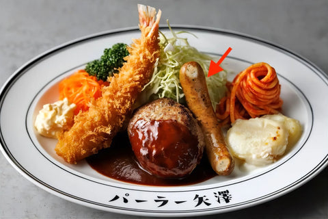 【焼肉のたれ付き】白金矢澤精肉店　黒毛和牛 BBQセット
