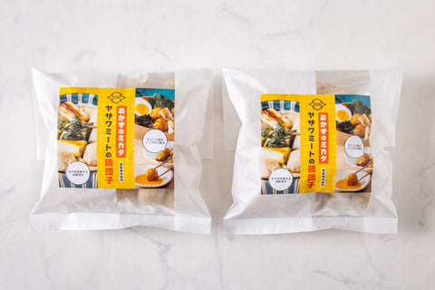 【国産鶏肉使用】ヤザワミートの鶏団子 500ｇ×2セット