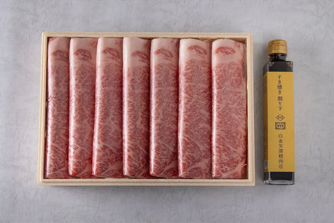 【特製割り下つき】白金矢澤精肉店厳選　黒毛和牛 すき焼きセット