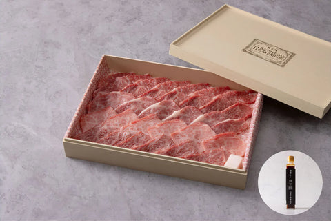 【焼肉のたれ付き】白金矢澤精肉店厳選　黒毛和牛 焼肉用 5種盛合せ 500ｇ
