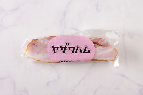 ヤザワハム ４種のギフトセット