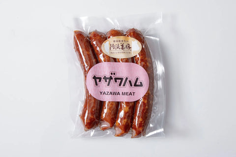 ヤザワハム あらびきソーセージ【冷凍】
