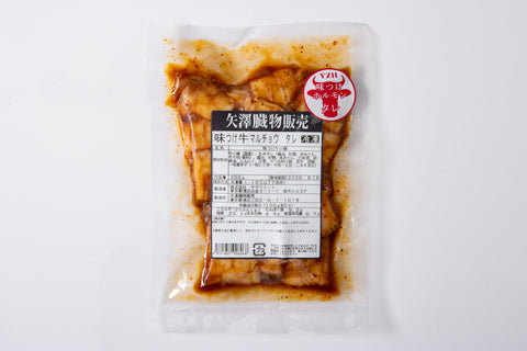 味付け マルチョウ たれ（200ｇ）【冷凍】