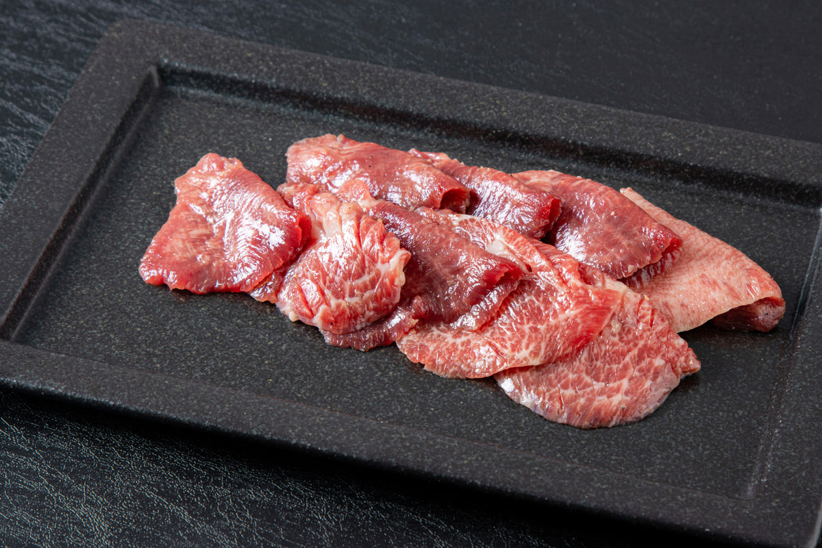 味付け 切り落とし牛 黒タン 塩 (120g)【冷凍】 – ヤザワミート