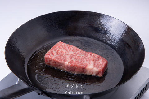 白金矢澤精肉店厳選　黒毛和牛ステーキ 特選５種 詰め合わせ