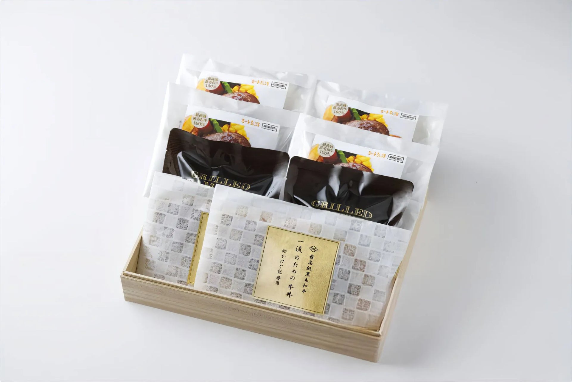 贅沢ギフト【冷凍】 – ヤザワミートオンラインストア